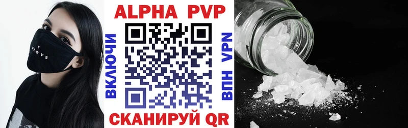 A PVP СК КРИС  Выборг 