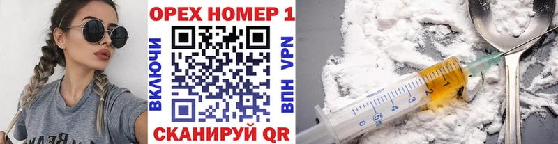 Кокаин Fish Scale  купить наркотики цена  Выборг 