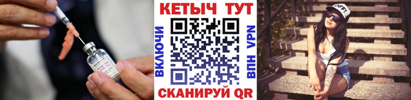 КЕТАМИН ketamine  Выборг 