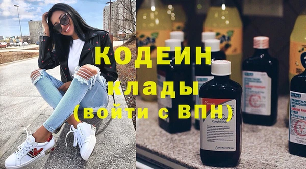 мескалин Баксан