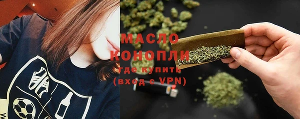 прущая мука Балабаново