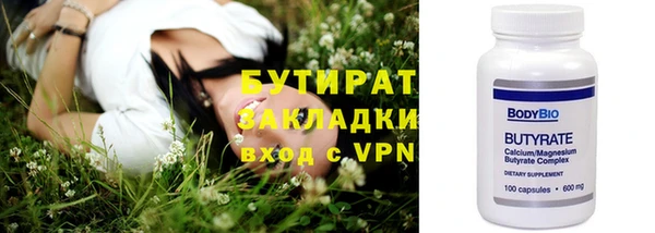мескалин Баксан