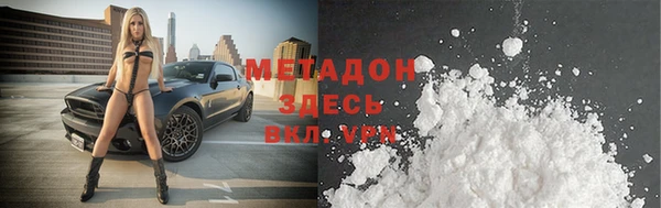 дживик Белокуриха