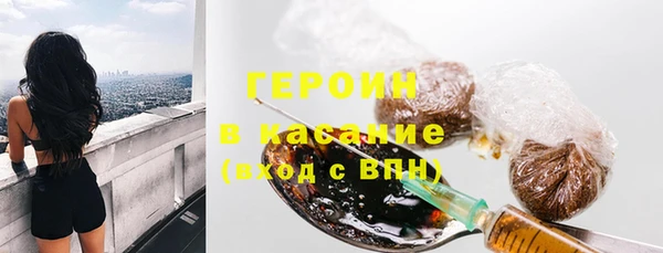меф Балахна