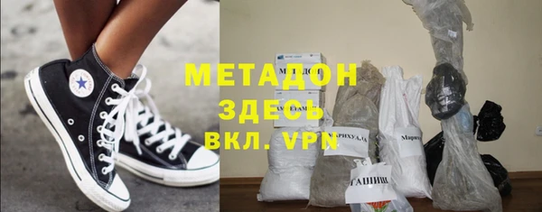 мескалин Баксан