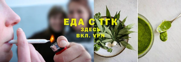 прущая мука Балабаново