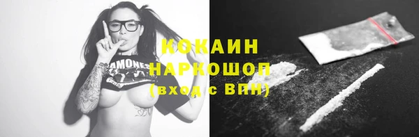 меф Балахна