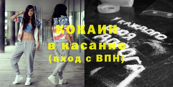 прущая мука Балабаново
