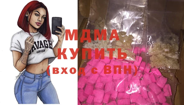 прущие грибы Белоозёрский
