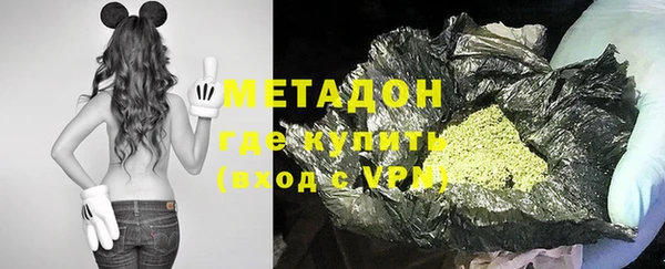 прущая мука Балабаново
