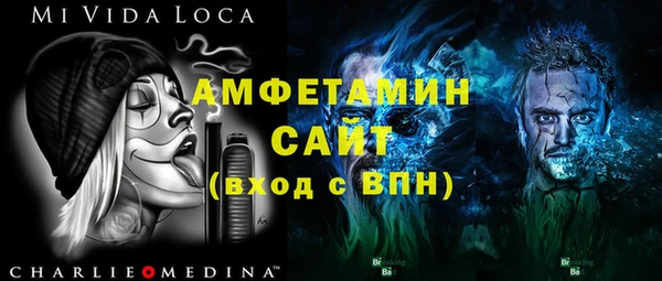 прущие грибы Белоозёрский