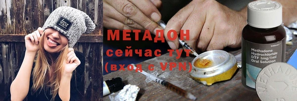 мескалин Баксан