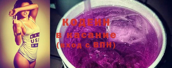 мескалин Баксан
