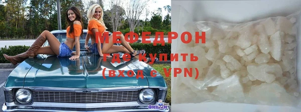 прущая мука Балабаново