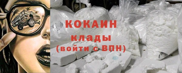 мескалин Баксан