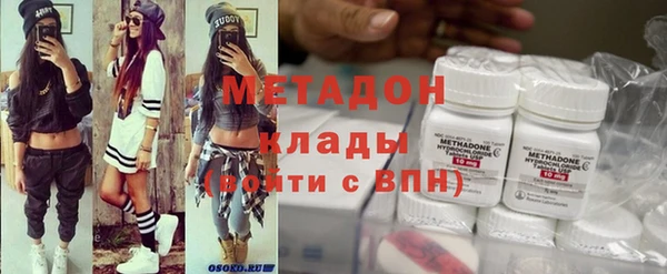 дживик Белокуриха